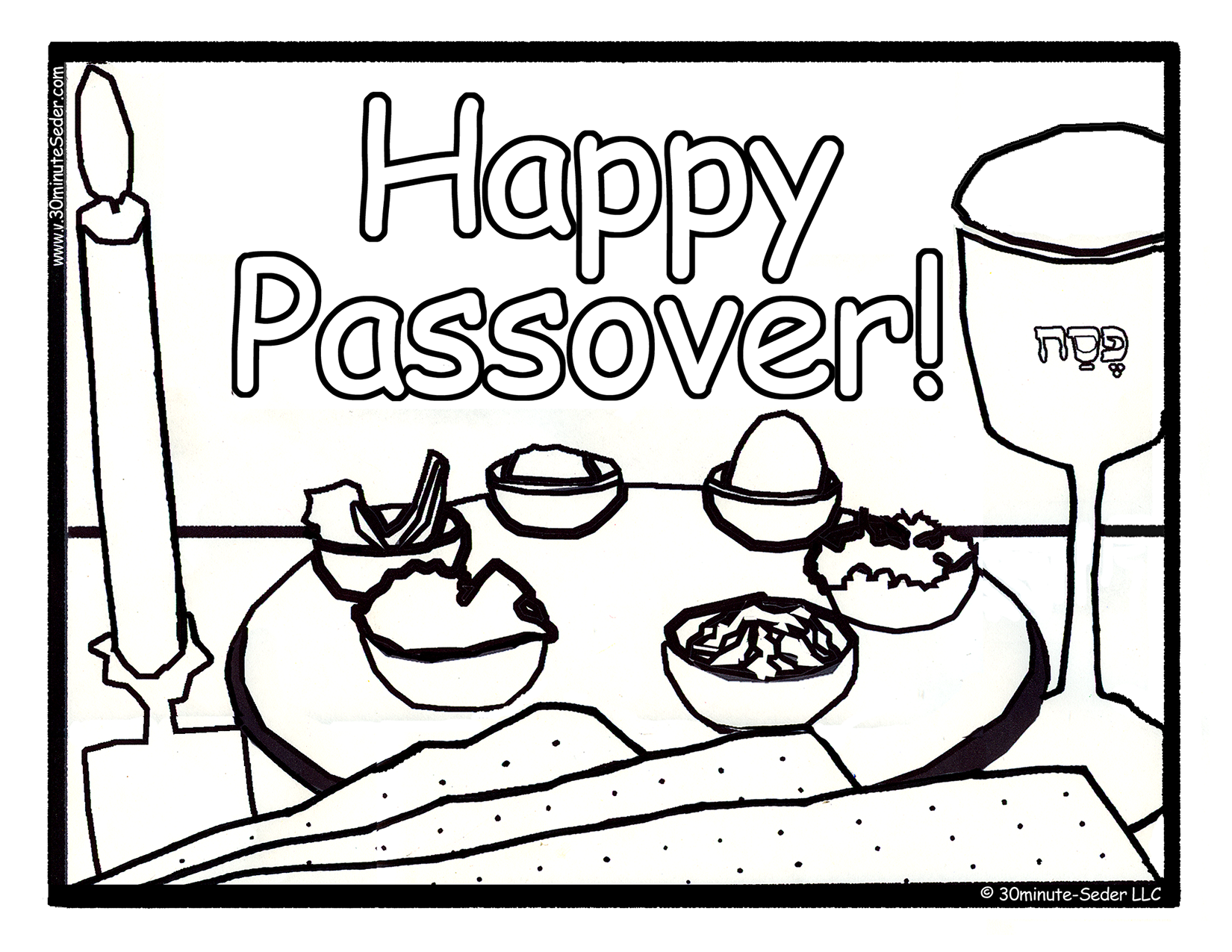 Passover Seder Plate Coloring Page